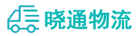 成都到三都水族自治县物流公司